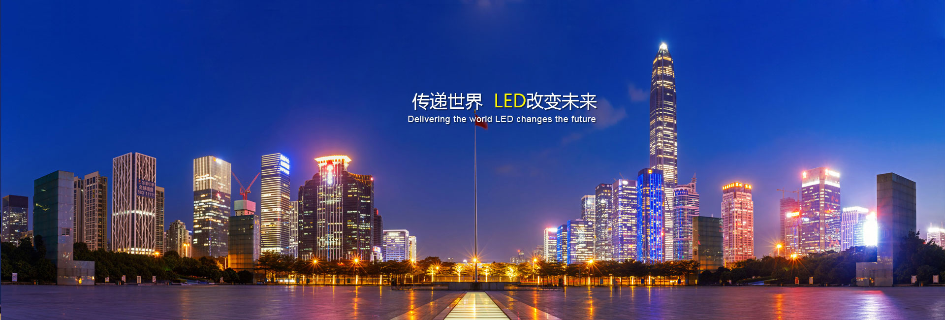 欧宝·OB(中国)股份有限公司官网