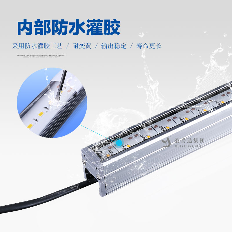 3035线条灯|欧宝ob