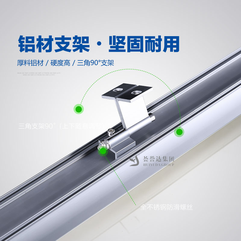 LED洗墙灯望月二号|欧宝ob