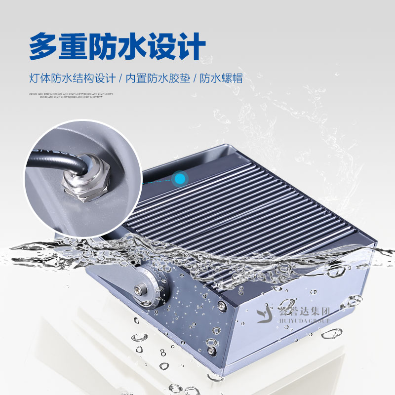灰色魔方一束光LED洗墙灯|欧宝ob