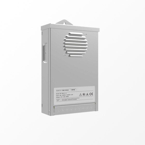 防雨电源 300W 12v|欧宝ob