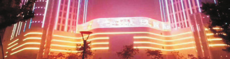 欧宝·OB(中国)股份有限公司官网