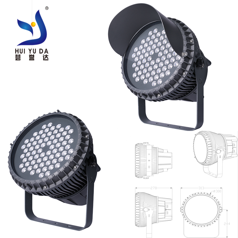 LED投光灯|欧宝ob