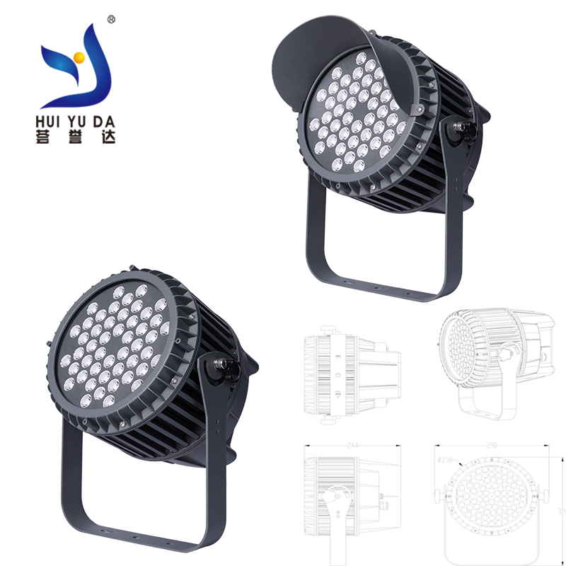 LED投光灯|欧宝ob