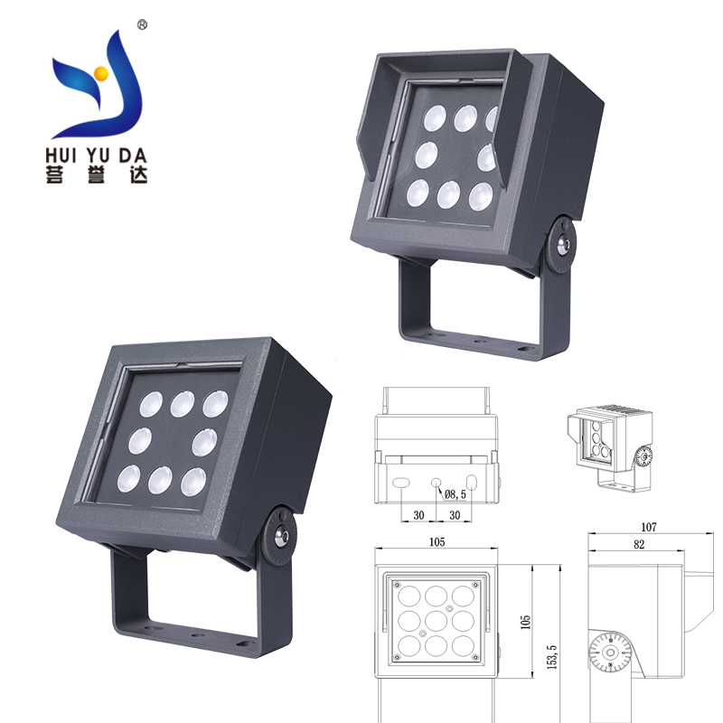LED投光灯|欧宝ob