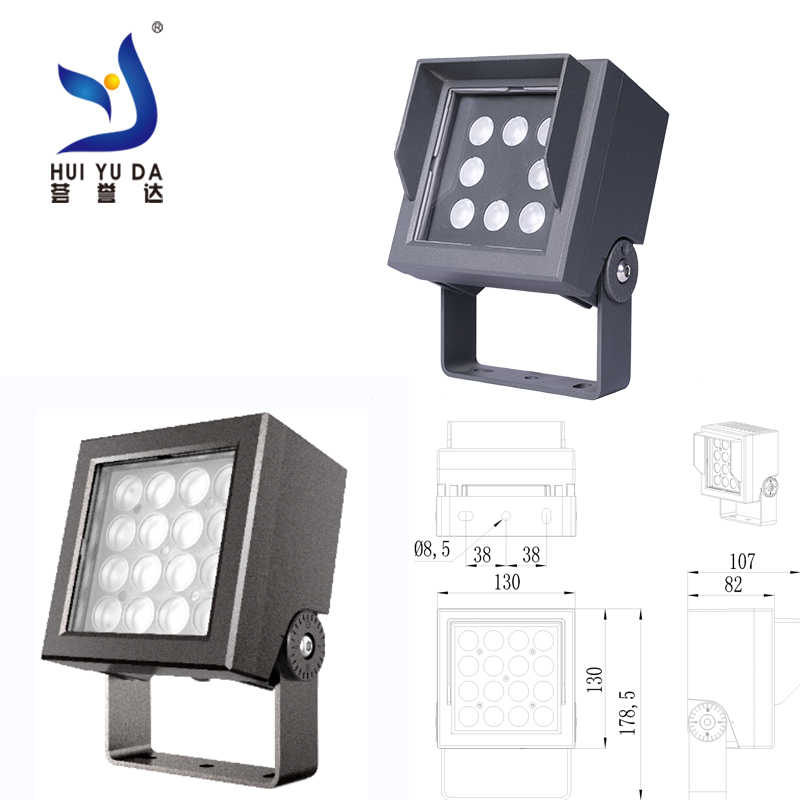 LED投光灯|欧宝ob